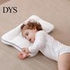 Ergonomisch Contourenkussen voor Rugslapers Kinderen 6 Maanden tot 8 Jaar, Cervicale Ondersteuning Baby Comfortabel Huis Reizen Peuterkussen, Ademend