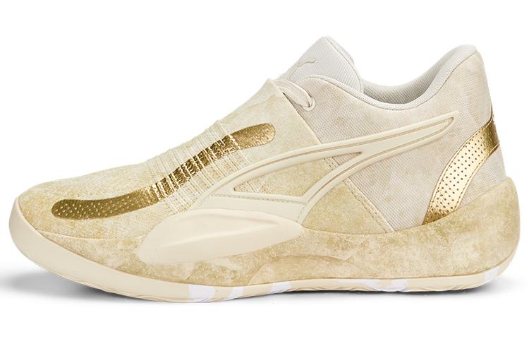 Puma Rise Nitro Nephrite 40.5