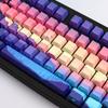 DoubleShots PBT Backlit Keycaps 124 Purple Dreamland Dye-Sub Keycap Gravação lateral para teclado mecânico 68/84/104