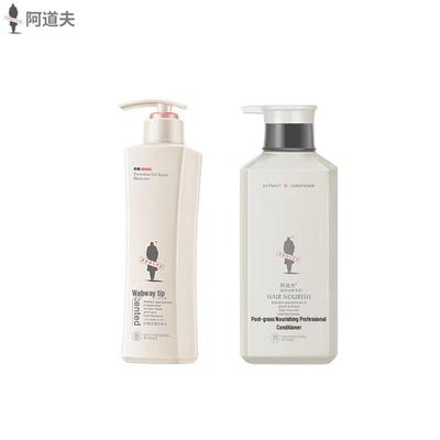 ADOLPH Plant Extract Nourishing & Smoothing Shampoo & Conditioner Set