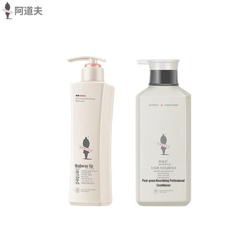 ADOLPH Plant Extract Nourishing & Smoothing Shampoo & Conditioner Set
