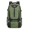 Vanaheimr Lightweight Outdoor Travel & Hiking Backpack