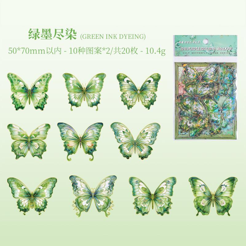 6 Styles 20 Pcs Gilt Butterfly Dream Series Vintage Sticker PET Material Collage Scrapbooking Material Junk Journal Supplies
