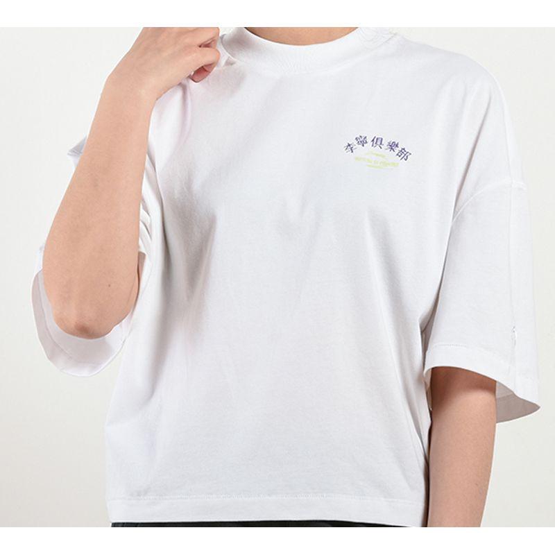 Li-Ning Graffiti Logo Print Round Neck Short Sleeve T-Shirt Women Tops White AHSQ068-1
