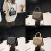 Korean Fashion Pu Rivets Small Square Bag With Stitching Detail And Interior Card Slot For Casual Outings