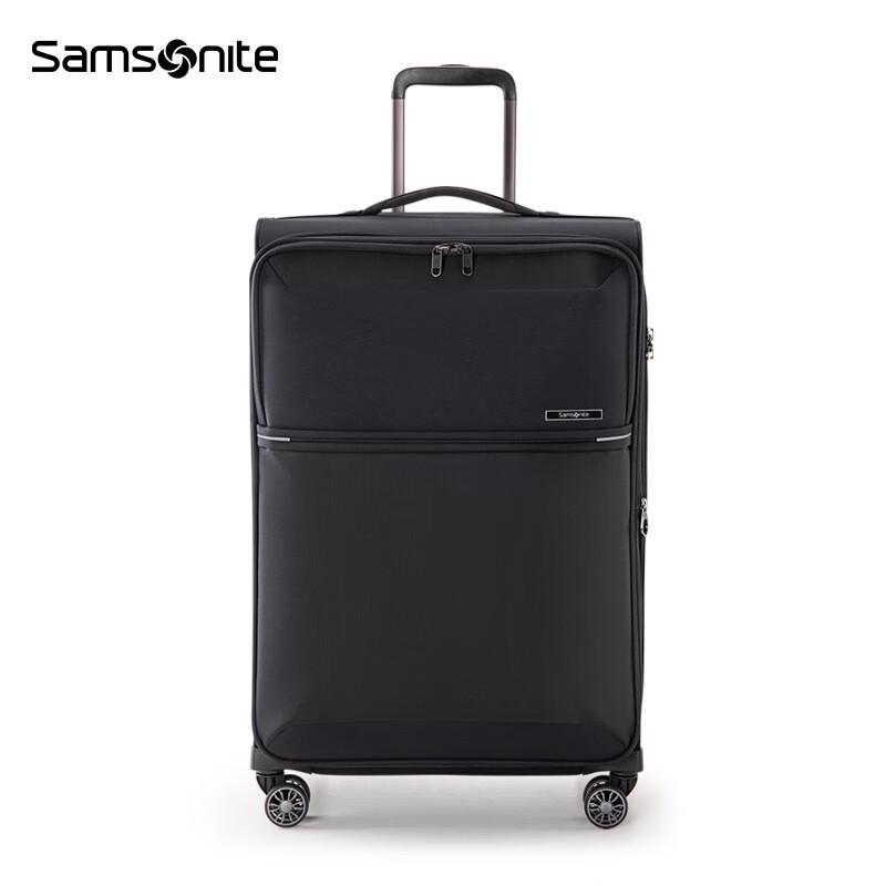 Samsonite HQ2 Ultra-light Front-opening Softside Luggage 29 inch
