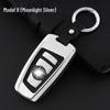 Key Fob Cover for BMW 5 Series 525li, 2 Series, 3 Series 320li, 7 Series, X3 X4 - Compatible with Modifications
