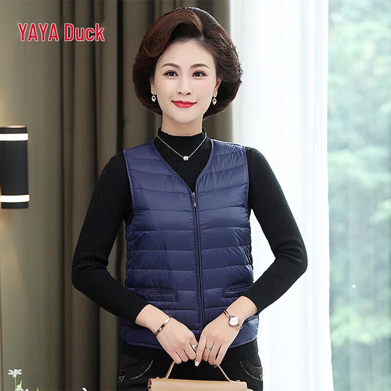 YAYA Women's Lightweight Down Vest