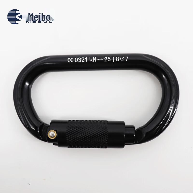 Maboo Quickdraw O-Type Auto-Lock Climbing Carabiner One Size