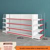Multi-Layer Island Display Rack for Supermarkets, Convenience Stores, Pharmacies, Stationery, and Snack Shops
