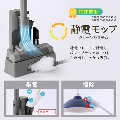 [Ultra Lightweight 1.1kg] Iris Ohyama Vacuum Cleaner Cordless Paper Pack Type Stick Cleaner Lightweight Rechargeable Charging Stand SBD-201P-HC Greige