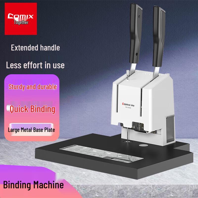 Comix Manual Hot-Melt Financial Binding Machine