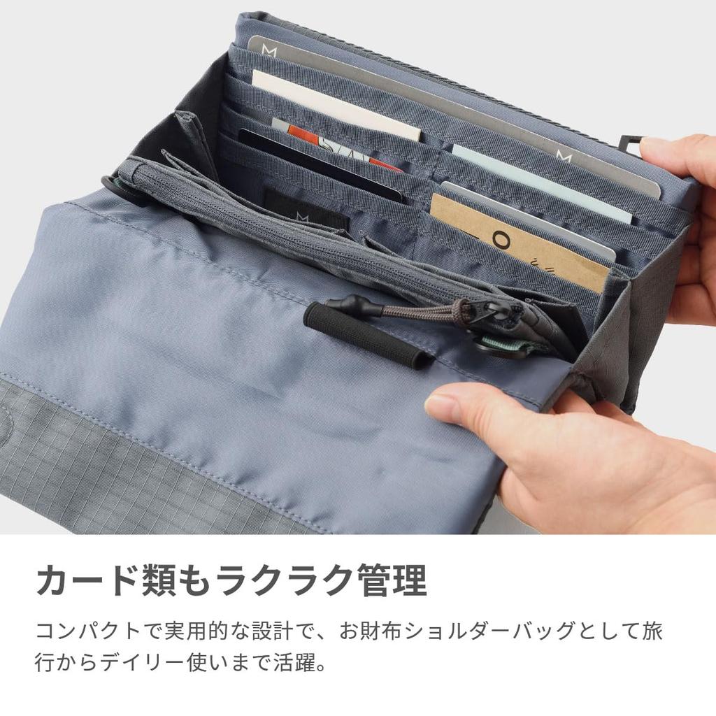 MILESTO Htte Multi-Schultertasche, Dunkelgrau, MLS939-DGY