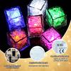 Light Up Ice Cubes for Drinks,Reusable Flashing Glow In the Dark Ice Cubes,Waterproof Color Changing Led Ice Cube for Club Bar Party Wedding Decor