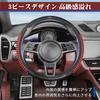 Corolla Sport Compatible Car Steering Wheel Cover Comfortable Grip Fits Corolla Sport 210 Series 219 Series Sporty Steering Wheel Scratch Highly Good
