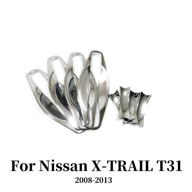 ABS Chrome For Nissan X-TRAIL XTRAIL T31 2008 2009 2010 2011 2012 2013 Cup Insert Door Handle Bowl Bezel Cover Trim Garnish 8pcs 7HD