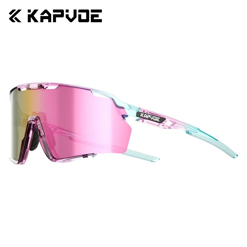 

KAPVOE New Technology Nano Lenses Cycling Glasses Outdoor Sports Sunglasses Men Women Road Bike MTB Bicycle UV400 Hiking Goggles