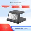 Magnetic Wireless Charging Alarm Clock, 15W Three-in-One Fast Charger