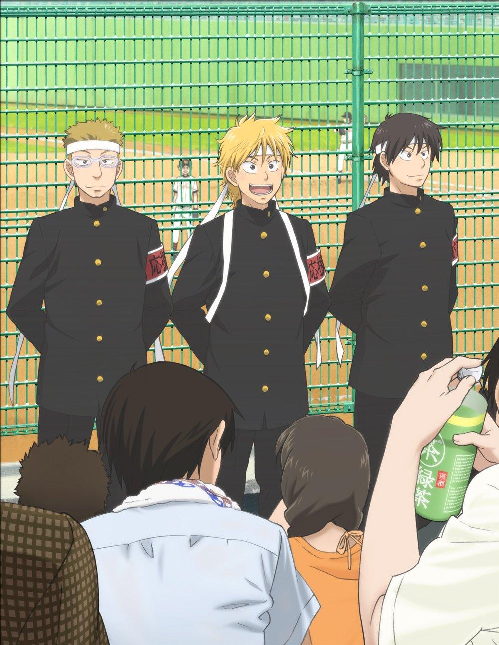 

Big Furikatte Tournament 4 ~Summer Edition~ [Regular Edition] [DVD]