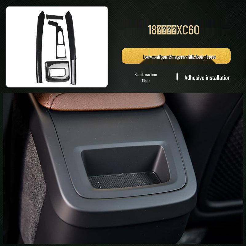 Volvo XC60 Carbon Fiber Interior Peach Wood Gear Shift & Console Decor Patch