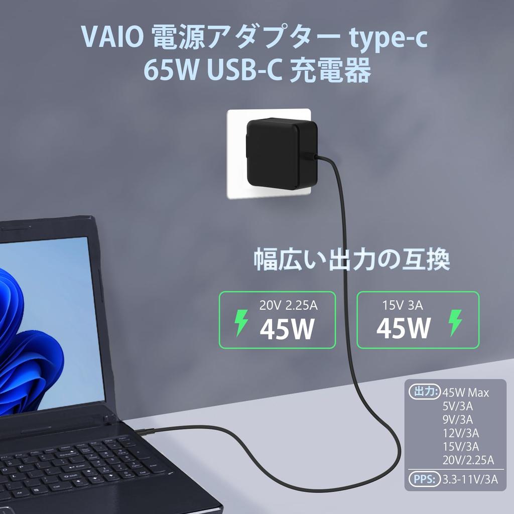 Etopgo VAIO Power Adapter 65W 45W 20V AC Adapter VAIO Laptop Charger Type C PD Compatible Etc Replacement PC Power Adapter Bio Charger 3.25A Type-c