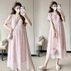 2026 Chinese Style Maternity Dress: Plus Size, Sweet Temptation, Slim Fit for Summer
