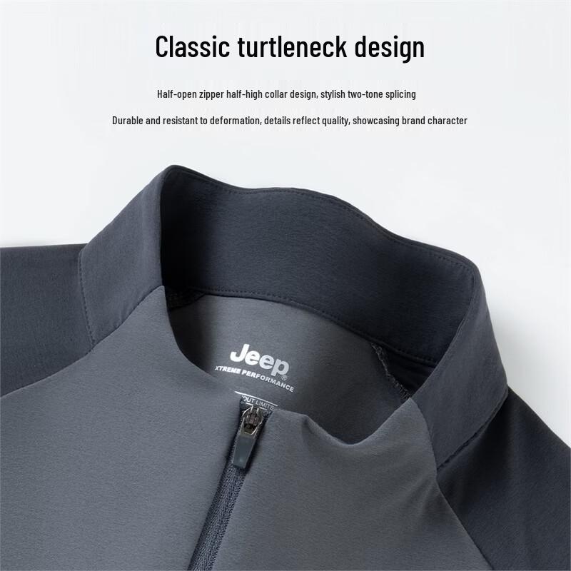 JEEP Men's Outdoor Sun Protection Long Sleeve T-Shirt
