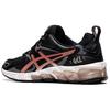 (WMNS) ASICS Gel Quantum 180 'Black Rose Gold' Women's 1202A039-002