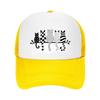 Verspielte gemusterte Katzen Linienkunst Netz Baseballkappe Lässiger Hut Outdoor Für Damen Unisex FeUnisex