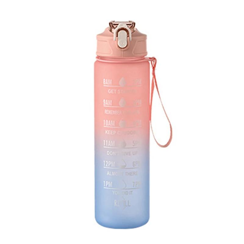 800ml Gradient Color Plastic Sports Water Bottle Leakproof Portable Water Cup for Gym Travel Outdoor Drinking Bottle