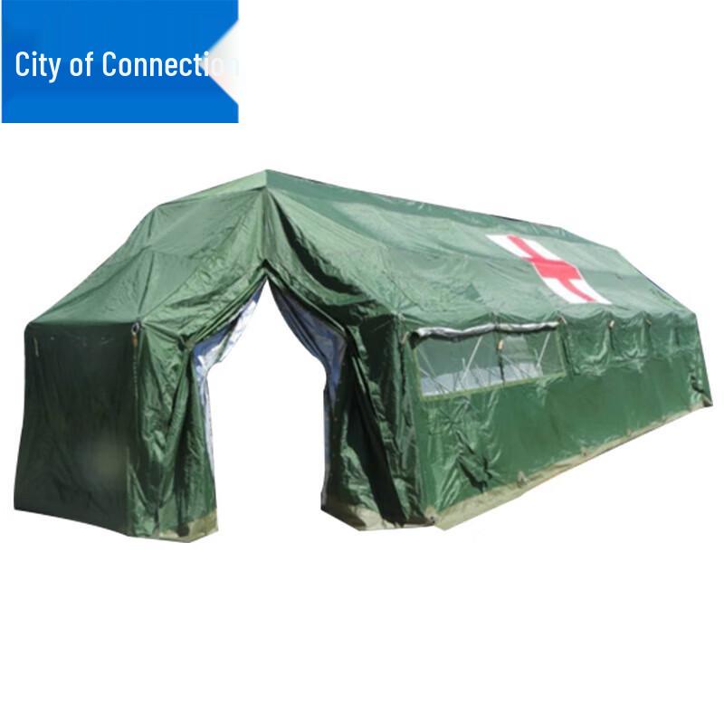 Portable Foldable Field Tent