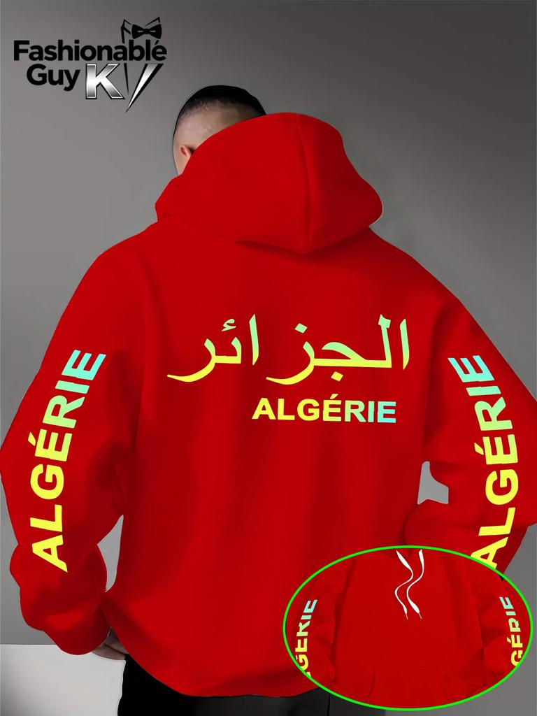 Men's Algeria ALGERIE Arabic Text Sports Hoodie Gradient Letter Print Black Oversized Pullover Streetwear Sweatshirt Autumn