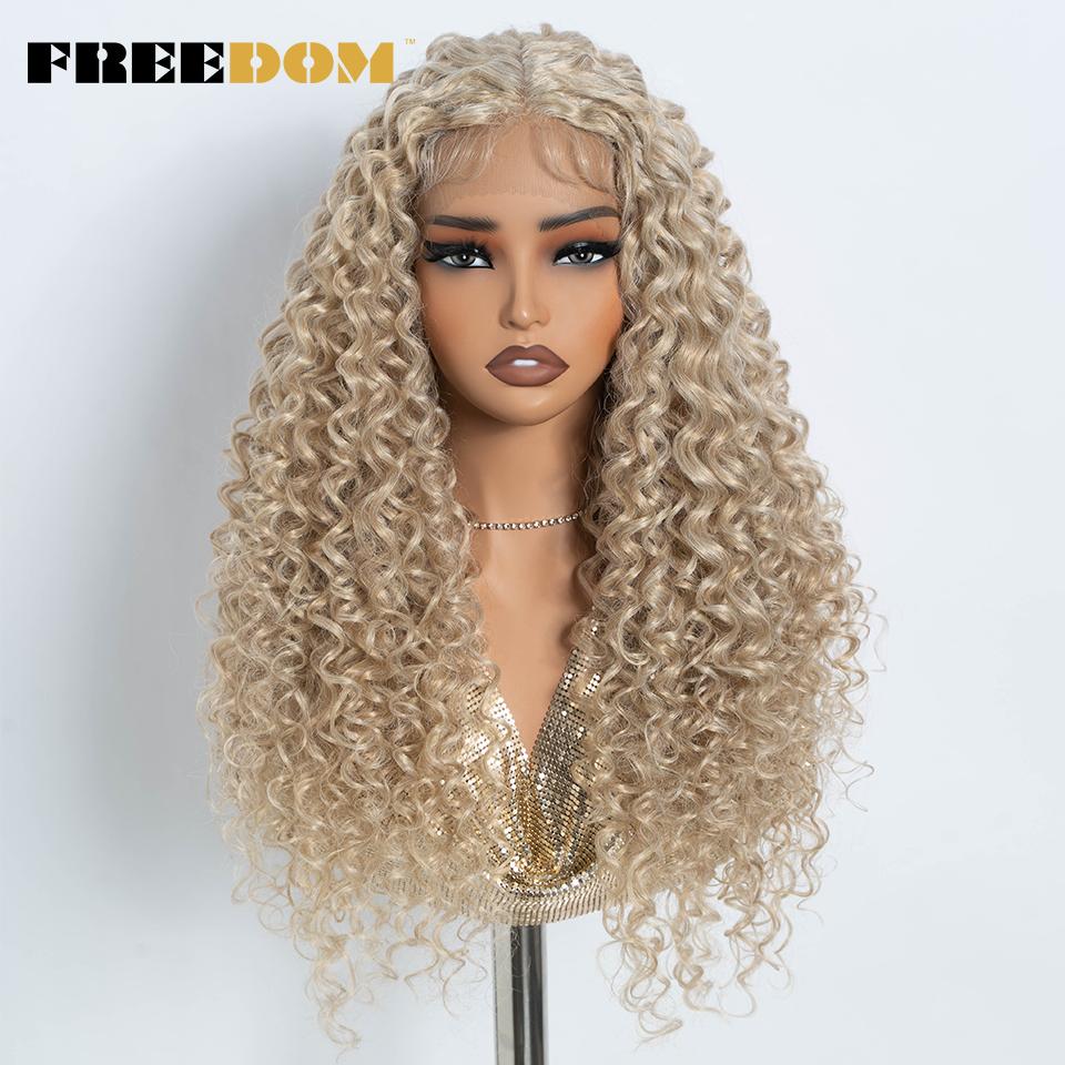 FREEDOM Synthetische Lace Front Perücken für Damen 30 Zoll Lockige Lace Perücke mit Babyhaaren Ombre Braun Blond Ingwer Cosplay Perücken