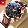 OLEVS Moon Phase Chronograph Man Watch Leather Strap Waterproof Luminous Luxury Brand Original Quartz Wrist Watches for Men 3609