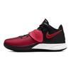 Kyrie Flytrap 3 EP