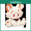 Jouet Chat Peluche Grande Taille Adorable Design Maneki-neko 44cm de Haut Longue Fourrure Style Dessin Animé