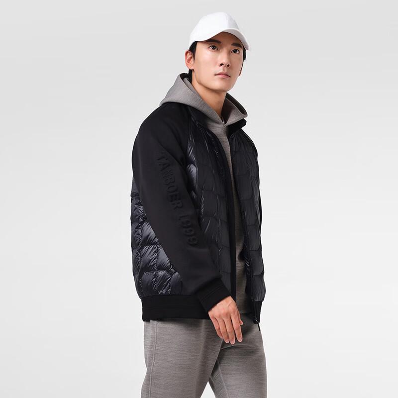 Tanbor Men's Lightweight Stand Collar Goose Down Jacket TA235273