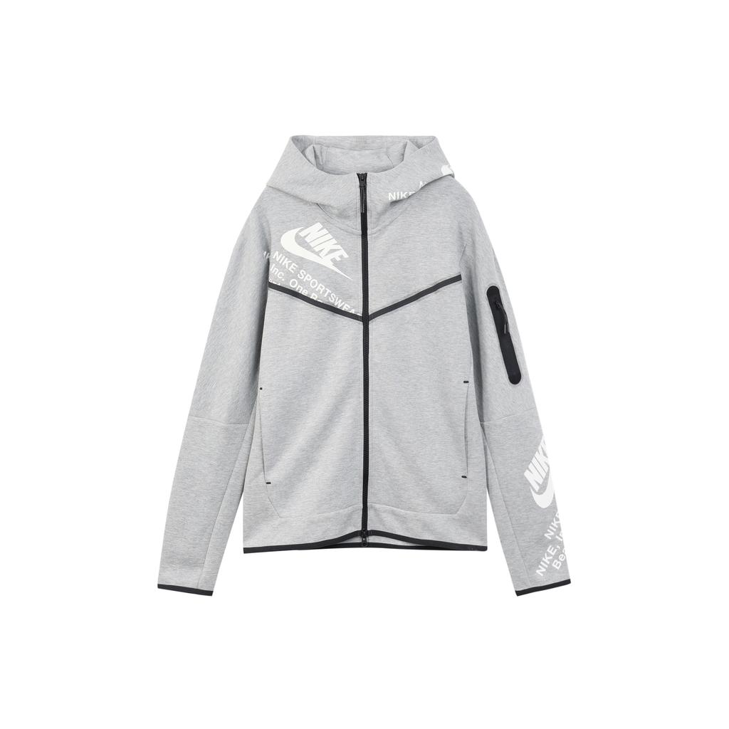 Nové pánské mikiny Nike šedé DM6475-063