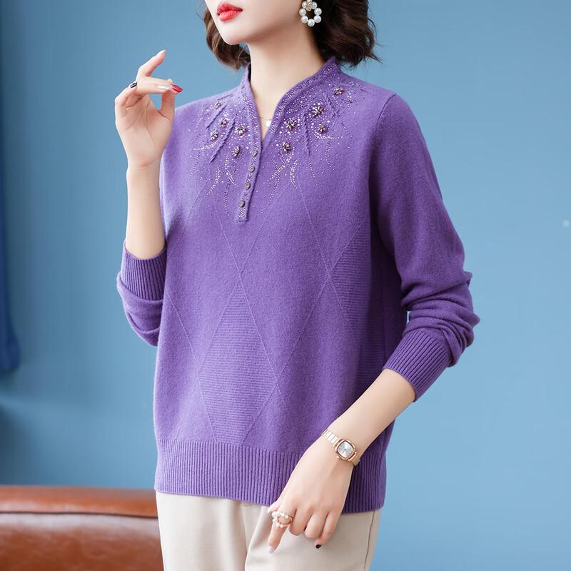 Women's 100% Lamb Wool Rhinestone Knit Sweater