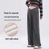 Maternity Wide-Leg Velvet Warm Pants with Cross Waist and Drawstring - Perfect for Autumn/Winter