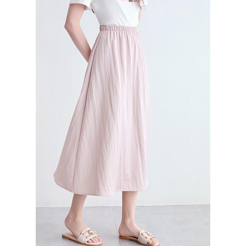 Betu Women's Summer High-Waist A-Line Midi Skirt