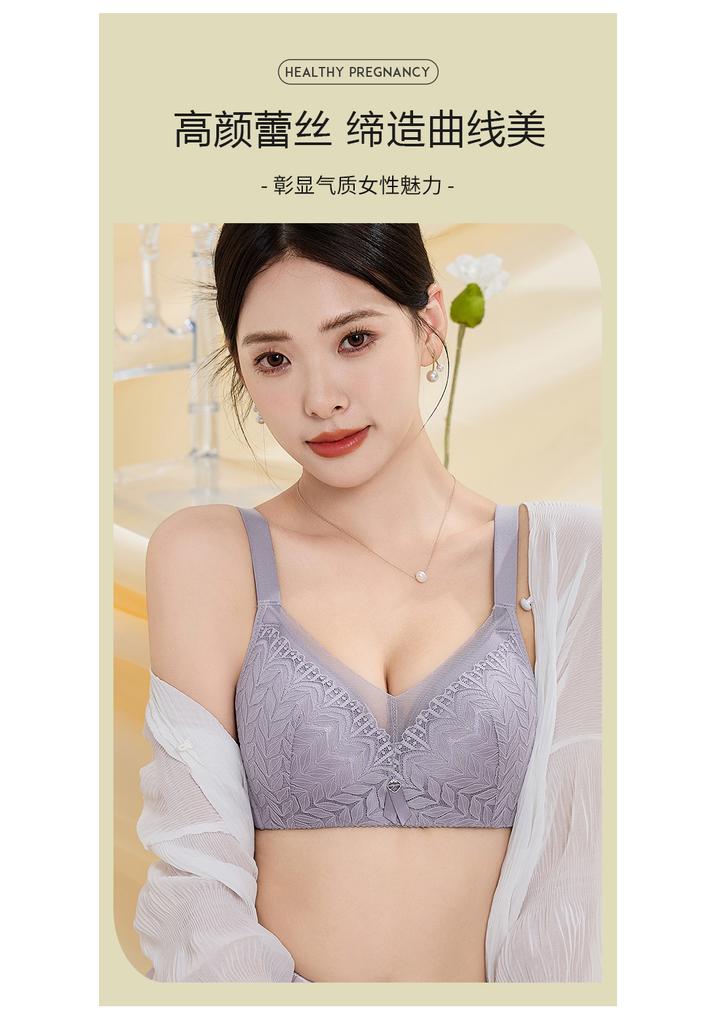 Oudifen lace small chest gathered, no empty cup bra, comfortable lifting, upper support, anti sagging, double breasted bra without steel ring