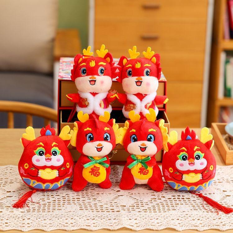 Festive Plush Dragon Year Doll With Traditional Dress And Unique Cultural Design Ideal For Decor