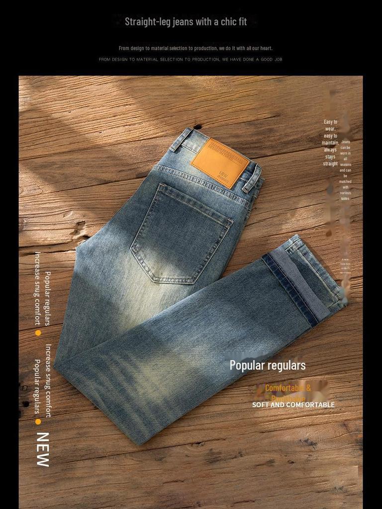Brand Men's Korean Style Skinny Mid-Waist Jeans - Versatile Fashionable Long Pants for All Seasons