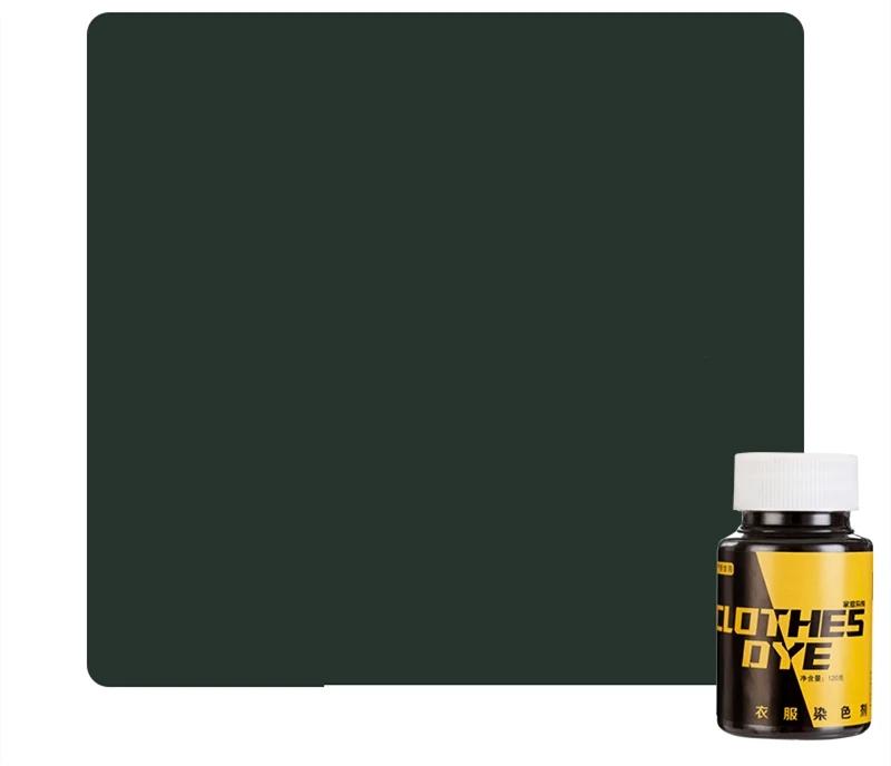 120g Bottle Dye Clothing Dye DIY Renovated Color Change Jeans Dye Black Cooking Free Household Clothing Dye Does Not Fade
