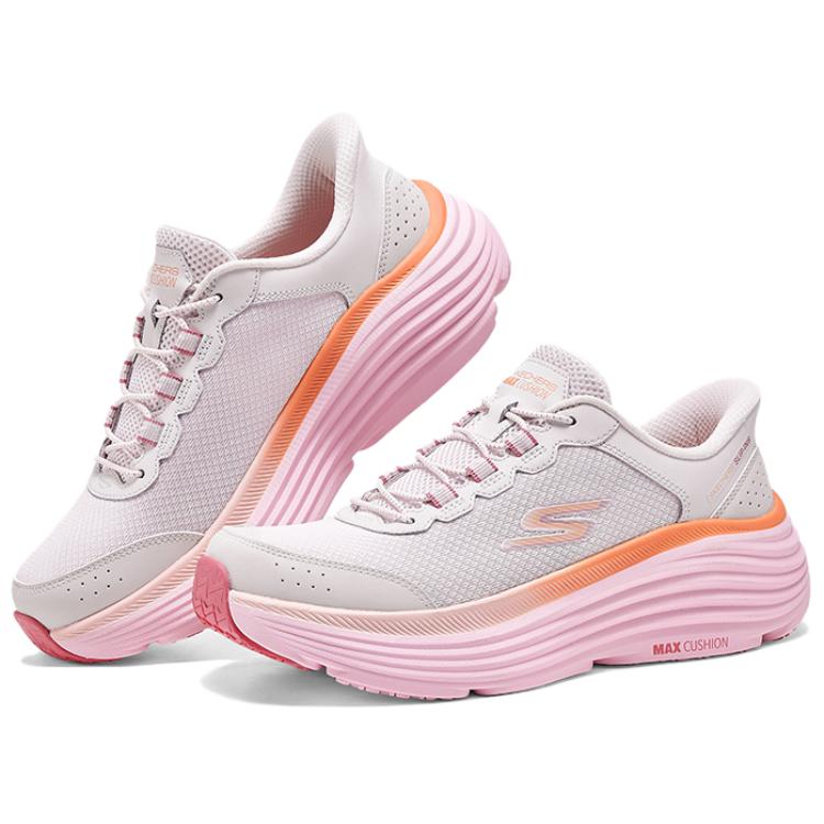 Skechers Slip Ins Max Cushioning Endeavour - Cardova Comfortable Durable Low Top Casual City Commuting Running Shoes Women Sneaker Pink 129474-LTPK
