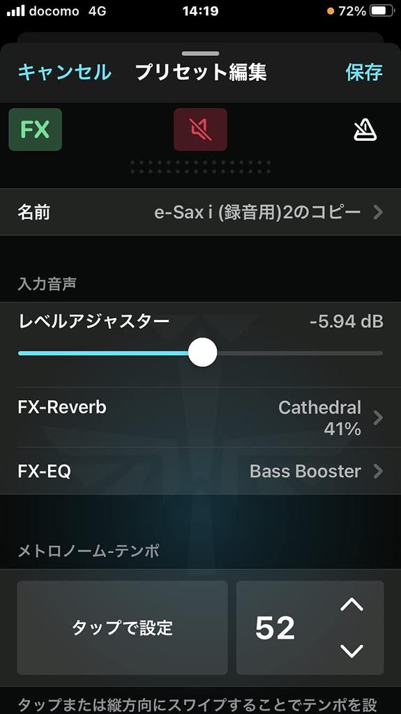 BEST BRASS for Alto Saxophone Make It Even More Fun and Comfortable with the Dedicated App ESi-AS ESi-AS