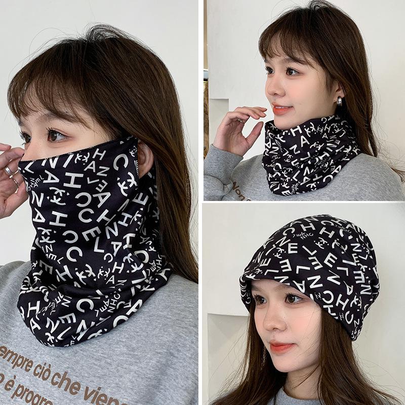 Women's Autumn & Winter Plush Face Mask Neck Protector: Windproof, Warm, and Versatile Scarf Set for Outdoor Cycling