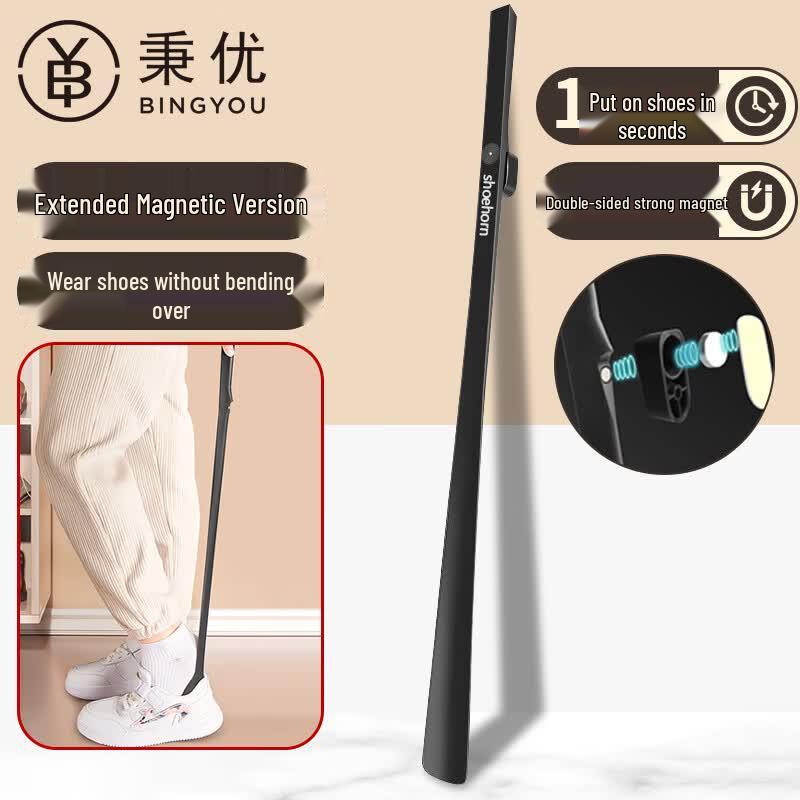 Bingyou 75cm Extra-Long Magnetic Shoehorn