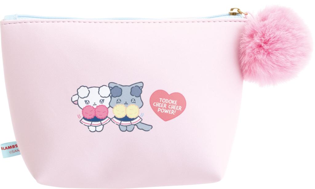 CA78901 Chia Chia Rams Pouch